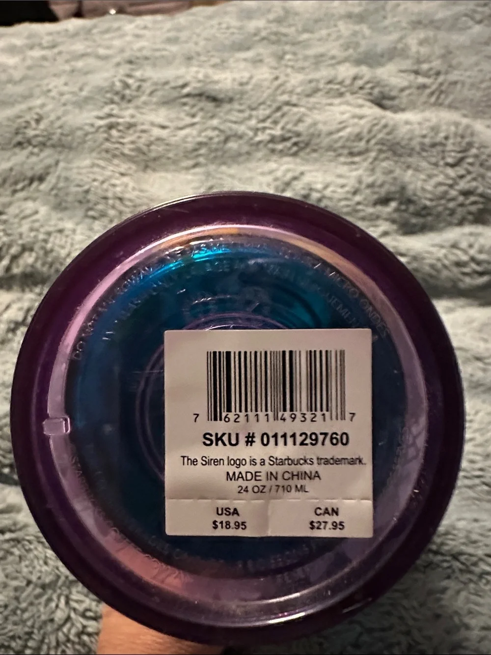 Starbucks Purple Floral & Yellow Accent Reusable Tumbler